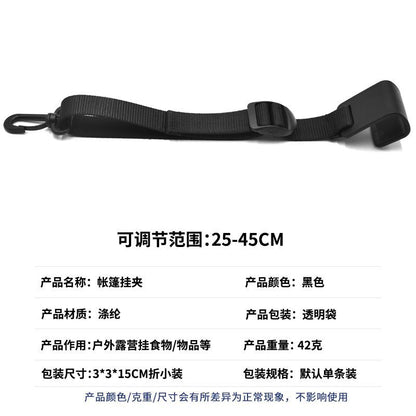 Outdoor Camping Tent Clip with Lantern and Hooks